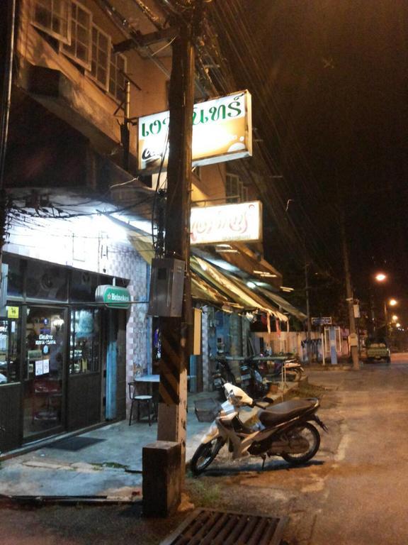 شقة Moonshadow Sungai Kolok المظهر الخارجي الصورة